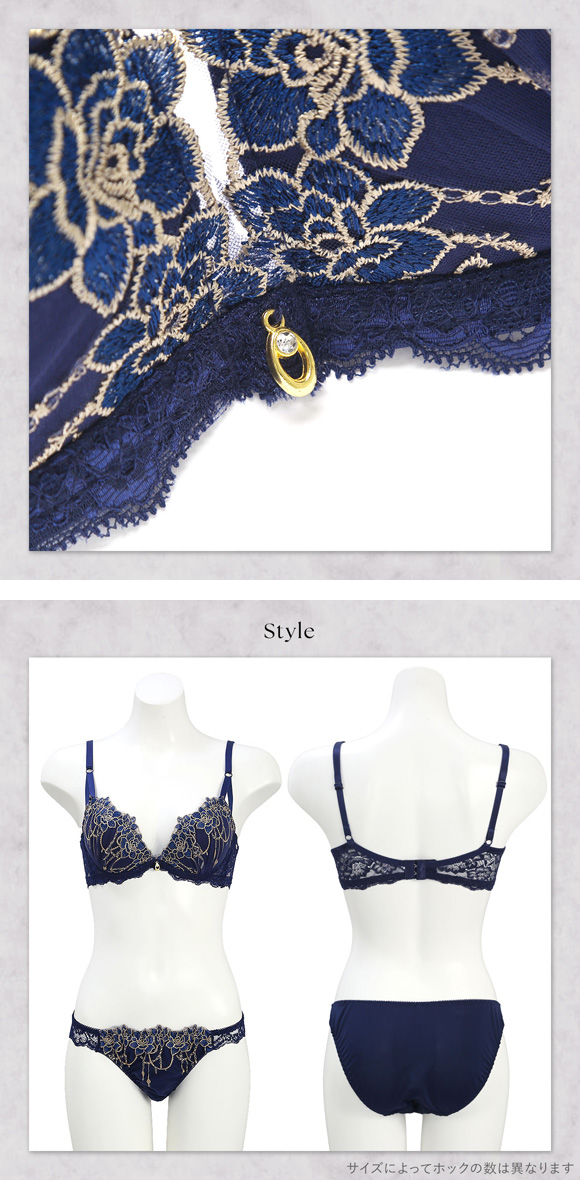 サンエイ 脇高 ゴールデンフラワー ブラセット EF 脇肉 谷間 盛り はみ肉すっきり 脇寄せ ブラジャー ショーツ セット 美胸 SANEI