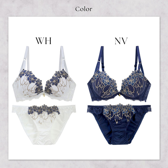 サンエイ 脇高 ゴールデンフラワー ブラセット EF 脇肉 谷間 盛り はみ肉すっきり 脇寄せ ブラジャー ショーツ セット 美胸 SANEI