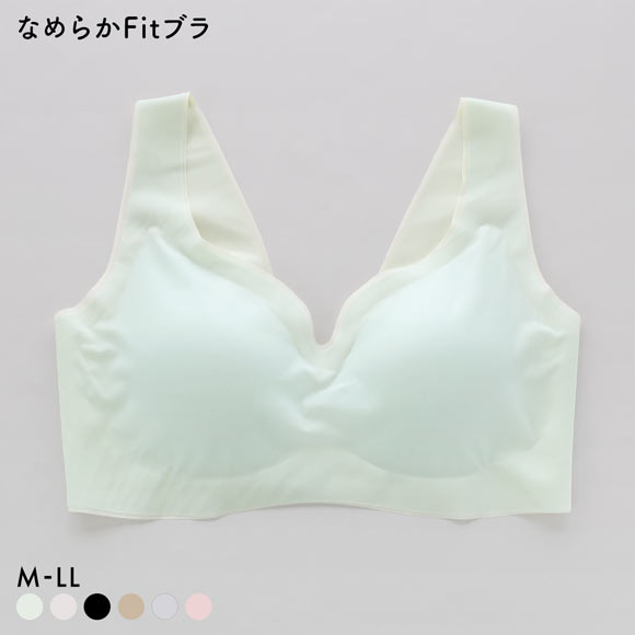 サンエイ なめらかFit レイヤード風 超薄ブラ 脇高 ノンワイヤー M L LL 脇肉 すっきり 脇寄せ まるで素肌 シームレス 敏感肌 SANEI