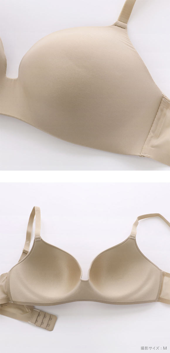 サンエイ なめらかFit 超薄シームレス ノンワイヤーブラジャー M L LL 脇肉 すっきり 脇寄せ まるで素肌 シームレス 敏感肌 SANEI