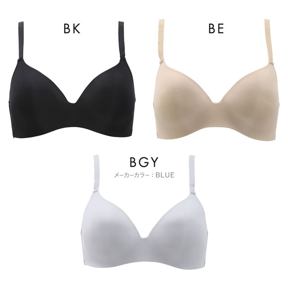 サンエイ なめらかFit 超薄シームレス ノンワイヤーブラジャー M L LL 脇肉 すっきり 脇寄せ まるで素肌 シームレス 敏感肌 SANEI