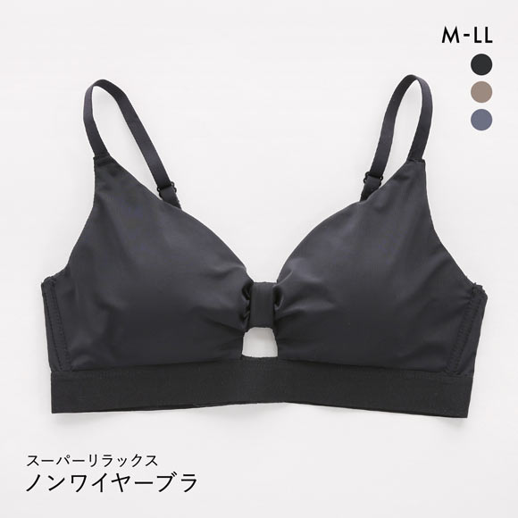 サンエイ スーパーリラックス ノンワイヤーブラ M L LL 脇肉 すっきり 脇寄せ なめらか ブラジャー ひびきにくい ナイトブラ SANEI