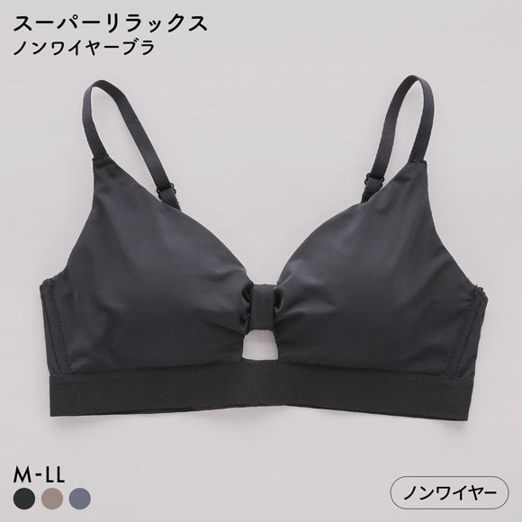 サンエイ スーパーリラックス ノンワイヤーブラ M L LL 脇肉 すっきり 脇寄せ なめらか ブラジャー ひびきにくい ナイトブラ SANEI