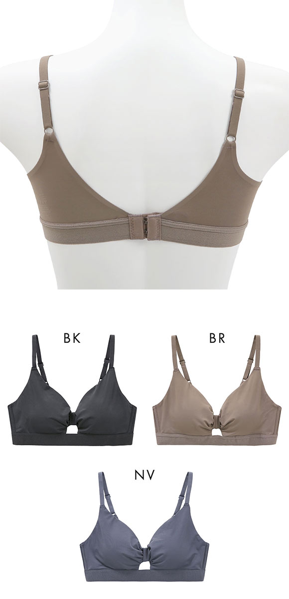 サンエイ スーパーリラックス ノンワイヤーブラ M L LL 脇肉 すっきり 脇寄せ なめらか ブラジャー ひびきにくい ナイトブラ SANEI