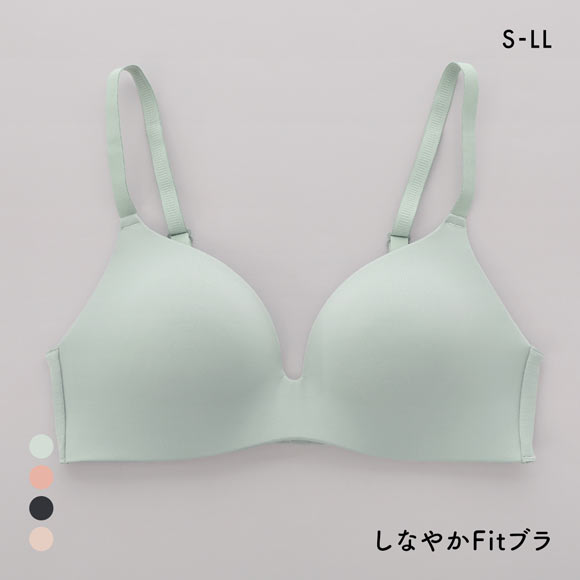サンエイ しなやかFit 新感覚ワイヤレスブラ ノンワイヤーブラジャー S M L LL 単品 SANEI 樹脂ワイヤー フィット 脇肉