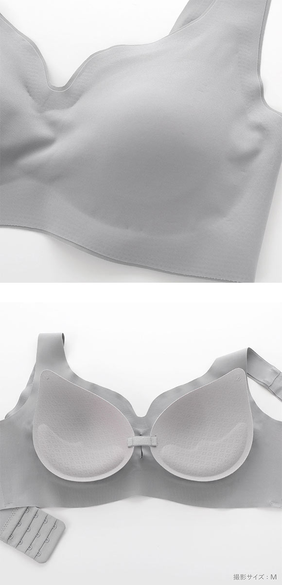 サンエイ なめらかFit 脇高シームレス ノンワイヤーブラジャー M L LL 単品 フィット 脇肉 ワイヤレス 楽ちん 快適 SANEI