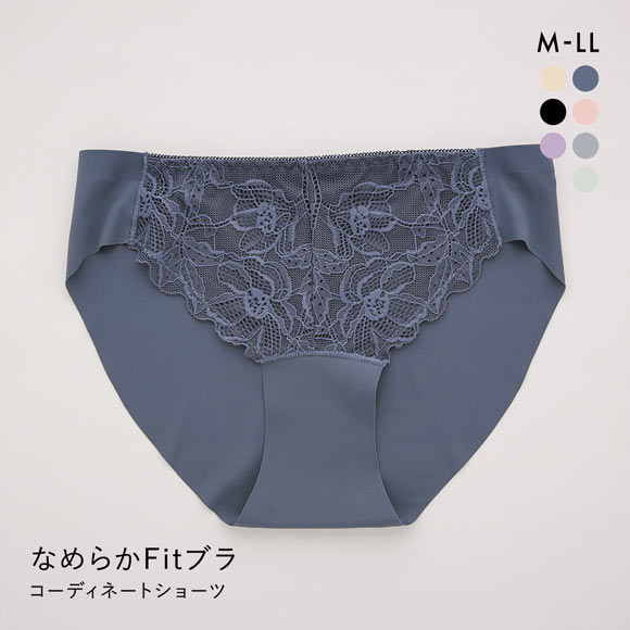サンエイ SANEI なめらかFit コーディネートショーツ フロントレース M L LL 単品 ひびきにくい くいこみにくい 黒ずみ防止