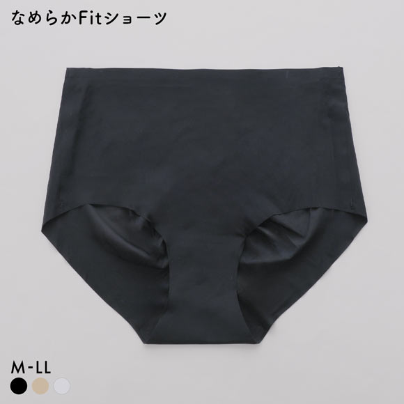 サンエイ なめらかFit 超薄ショーツ スタンダード M L LL ノーマル まるで素肌 シームレス 敏感肌 ひびきにくい SANEI