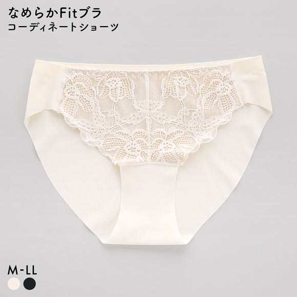 サンエイ なめらかFit PlusMore コーディネートショーツ フロントレース M L LL ひびきにくい ヘム 切りっぱなし くいこみにくい