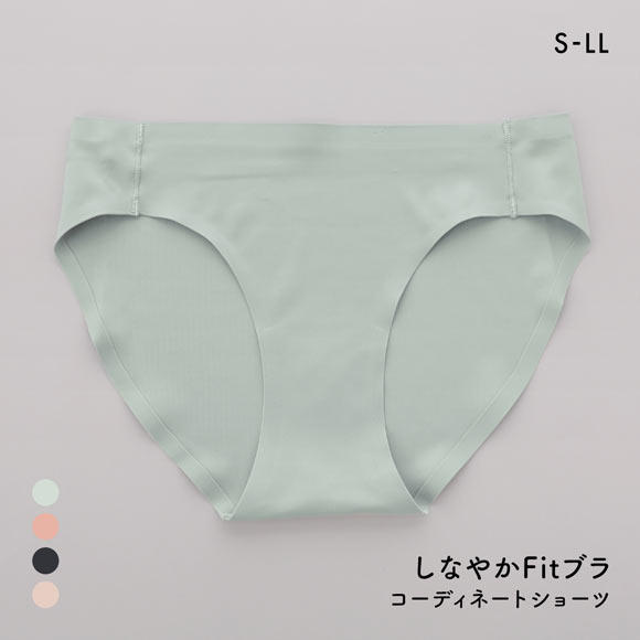 サンエイ しなやかFit とろみ感覚 コーディネートショーツ S M L LL 単品 SANEI ひびきにくい くいこみにくい 楽ちん