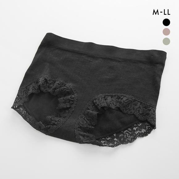 サンエイ SANEI ナチュラル リブ ショーツ 単品