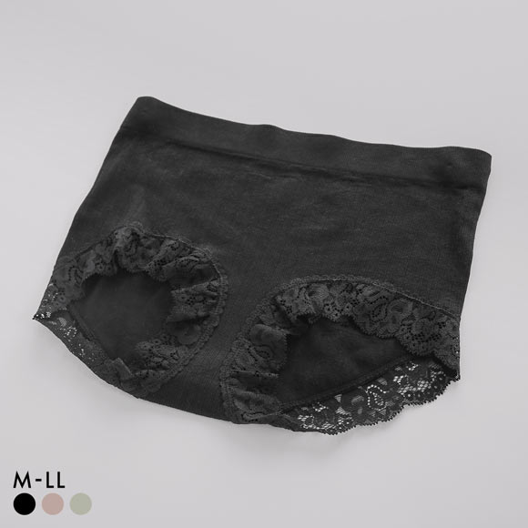 サンエイ SANEI ナチュラル リブ ショーツ 単品