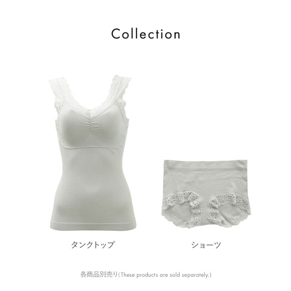 サンエイ SANEI ナチュラル リブ ショーツ 単品