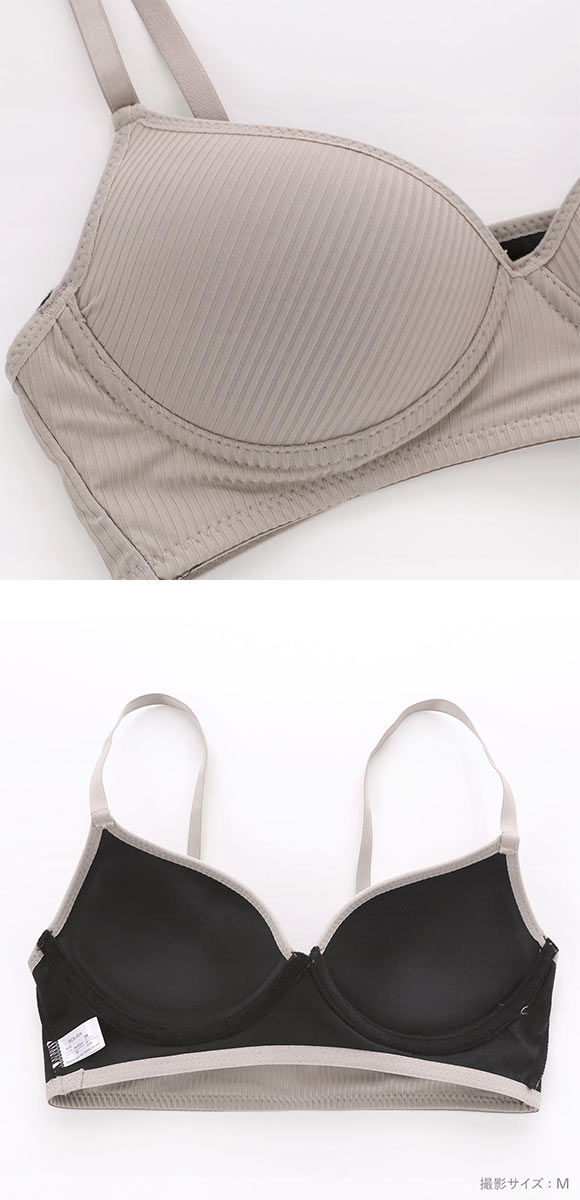 サンエイ リラックス＆ナチュラル シンプルリブ ノンワイヤー ブラセット M L LL ブラレット ワイヤレス ナイトブラ SANEI
