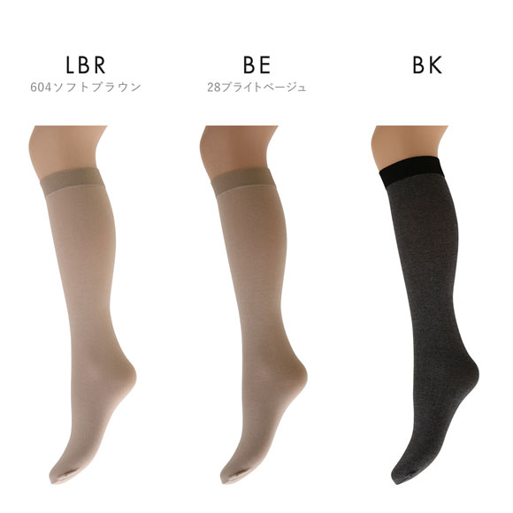 モア MORE 綿混 口ゴムゆったり ハイソックス 日本製 ストッキング