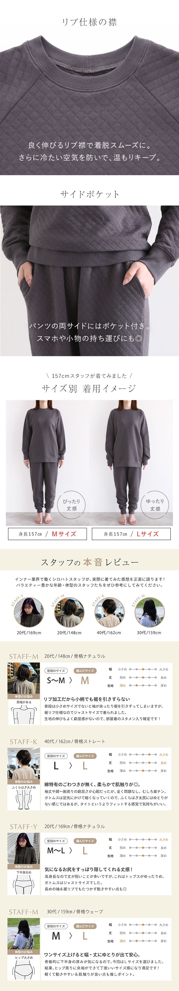 綿100％ キルトニット パジャマ 上下セット セットアップ 長袖 あったか シンプル ルームウェア 春秋冬 薄手