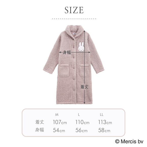 もふもふmiffy 着る毛布 ルームウェア 部屋着 ワンピース ロング もこもこ シープボア あったか 温活 ミッフィー ブルーミングフローラ