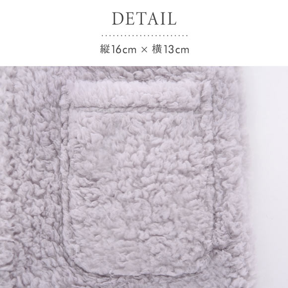 もふもふmiffy 着る毛布 ルームウェア 部屋着 キッズ ロング フード もこもこ シープボア あったか ミッフィー ブルーミングフローラ