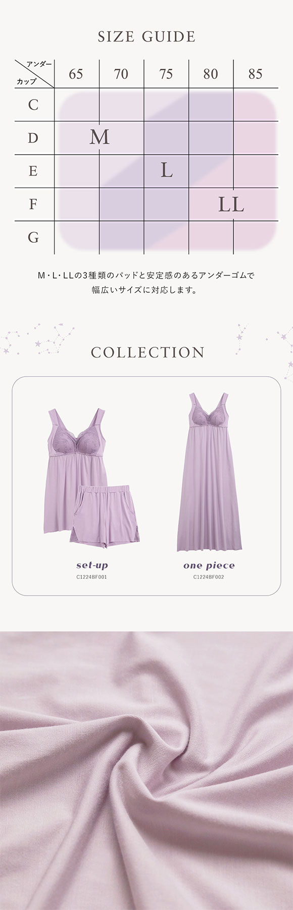 ルームウェア パジャマ ワンピース カップ付き マキシ丈 ナイトブラ 昼夜兼用 一体型 M L LL 夏 ブルーミングフローラ