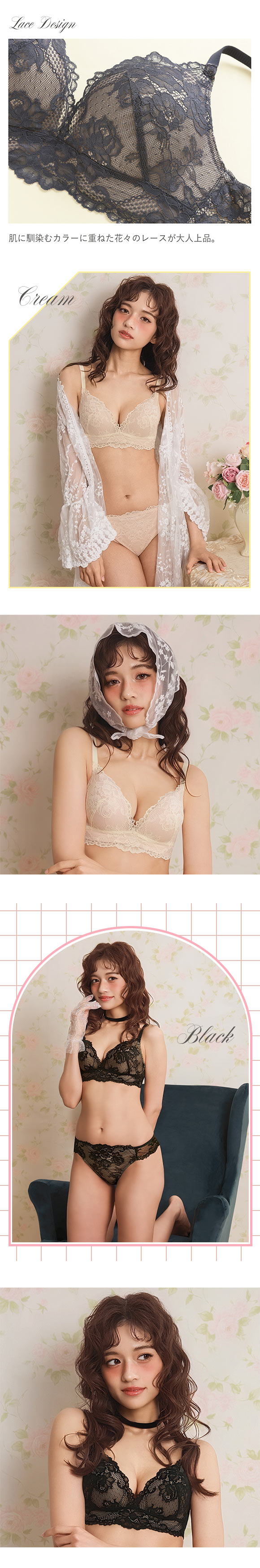 魔法のフィットブラ ブラジャー ノンワイヤー の様なワイヤーブラ レディース 下着 大きいサイズ 盛りブラ 盛れるブラ 楽 痛くない 谷間 バストアップ 可愛い