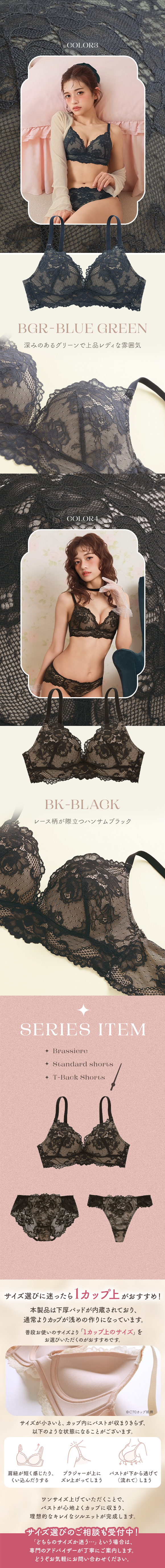 魔法のフィットブラ ブラジャー ノンワイヤー の様なワイヤーブラ レディース 下着 大きいサイズ 盛りブラ 盛れるブラ 楽 痛くない 谷間 バストアップ 可愛い