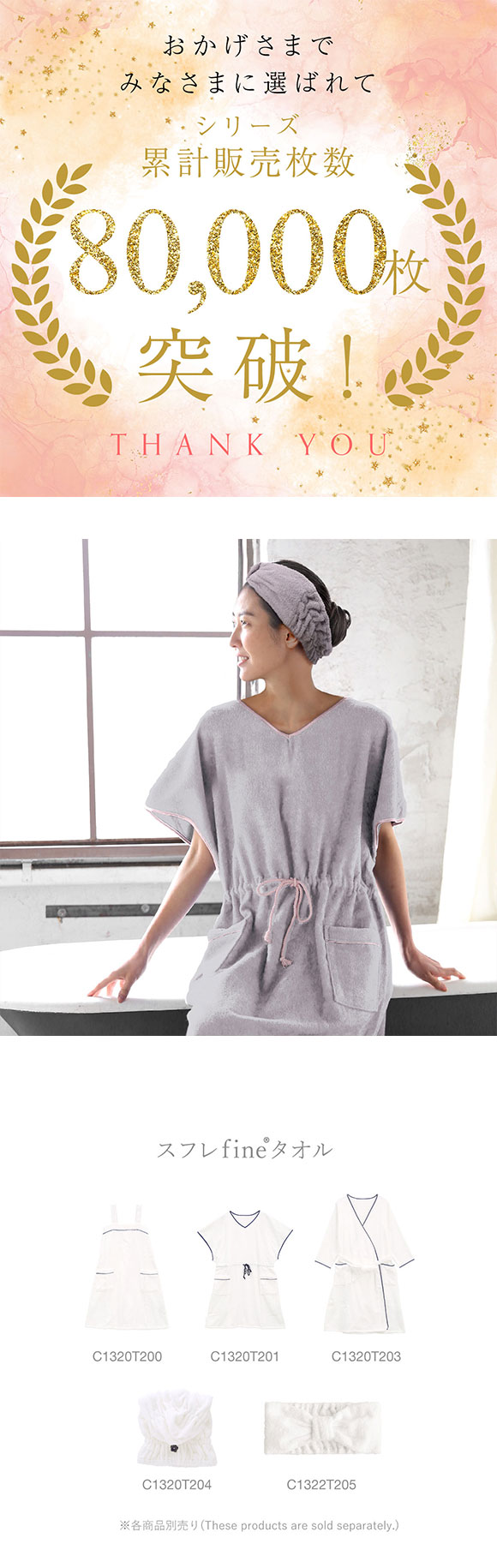 ヘアバンド 吸水 速乾 洗顔 綿100％ パイル 涼しい 夏 薄手 リボン お風呂上り 汗 ヘアドライ