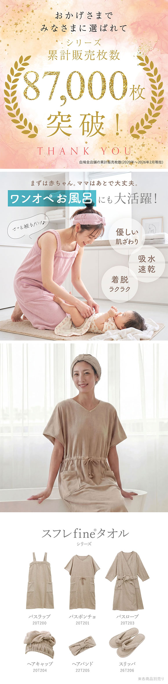 ヘアバンド 吸水 速乾 洗顔 綿100％ パイル 涼しい 夏 薄手 リボン お風呂上り 汗 ヘアドライ