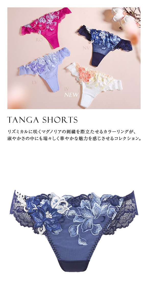 HIMICO 気品高く香る Magnolia Profumo ショーツ Tバック ソング タンガ ML 007series 単品 バックレース