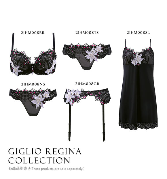 HIMICO 高潔な美しさ漂う Giglio Regina ショーツ スタンダード ML 008series 単品 バックレース