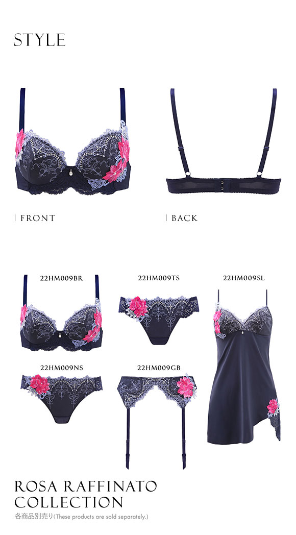 HIMICO 端麗で愛らしい Rosa Raffinato ブラジャー BCDEF 009series 単品