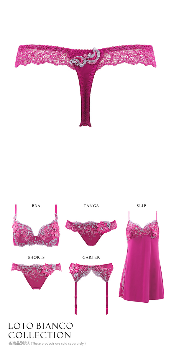 HIMICO 清らかに凛と咲き誇る Loto Bianco ショーツ Tバック ソング タンガ ML 013series 単品