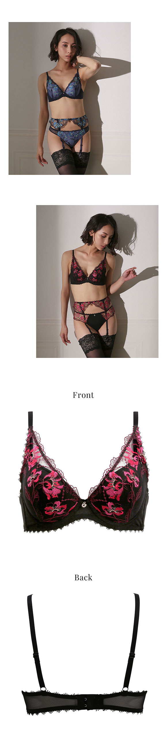フロリナヴォーテ Moulin Rouge ブラジャー モールドカップ BCDEF 単品 FLORINA BEAUTE eXsta ムランルージュ