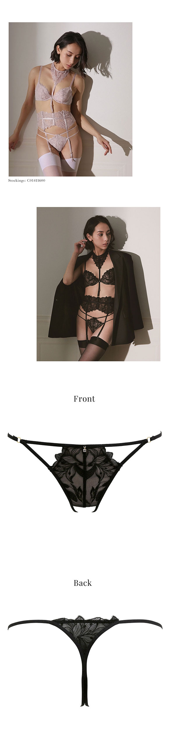 フロリナヴォーテ Soiris セクシーショーツ オープンクロッチ ML 単品 FLORINA BEAUTE eXsta ソワリス