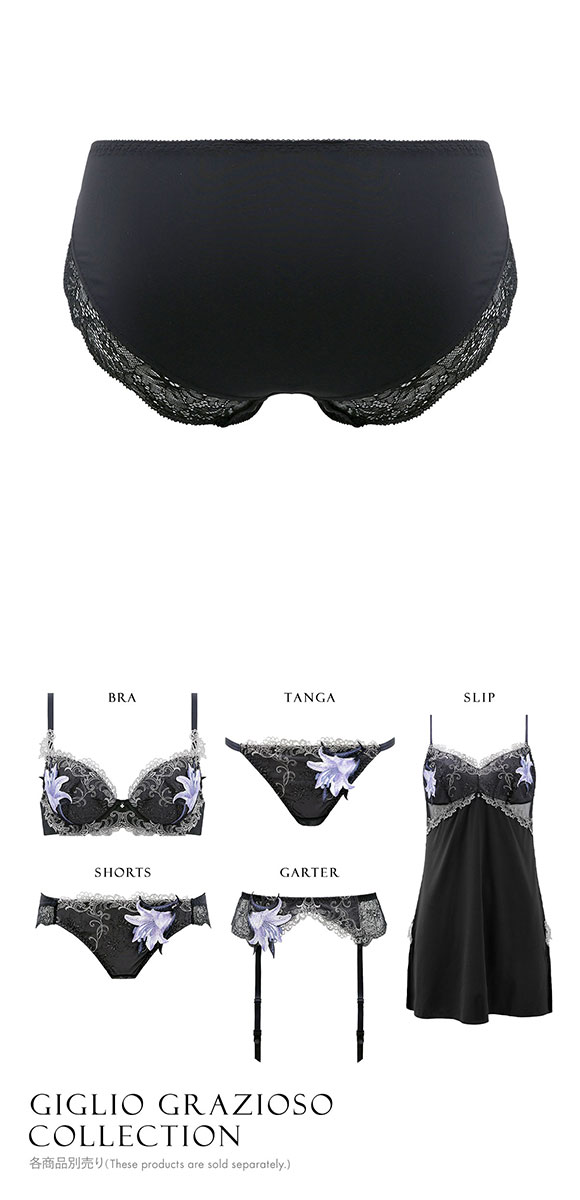 HIMICO ヒミコ ショーツ スタンダード M L 単品 015series ランジェリー