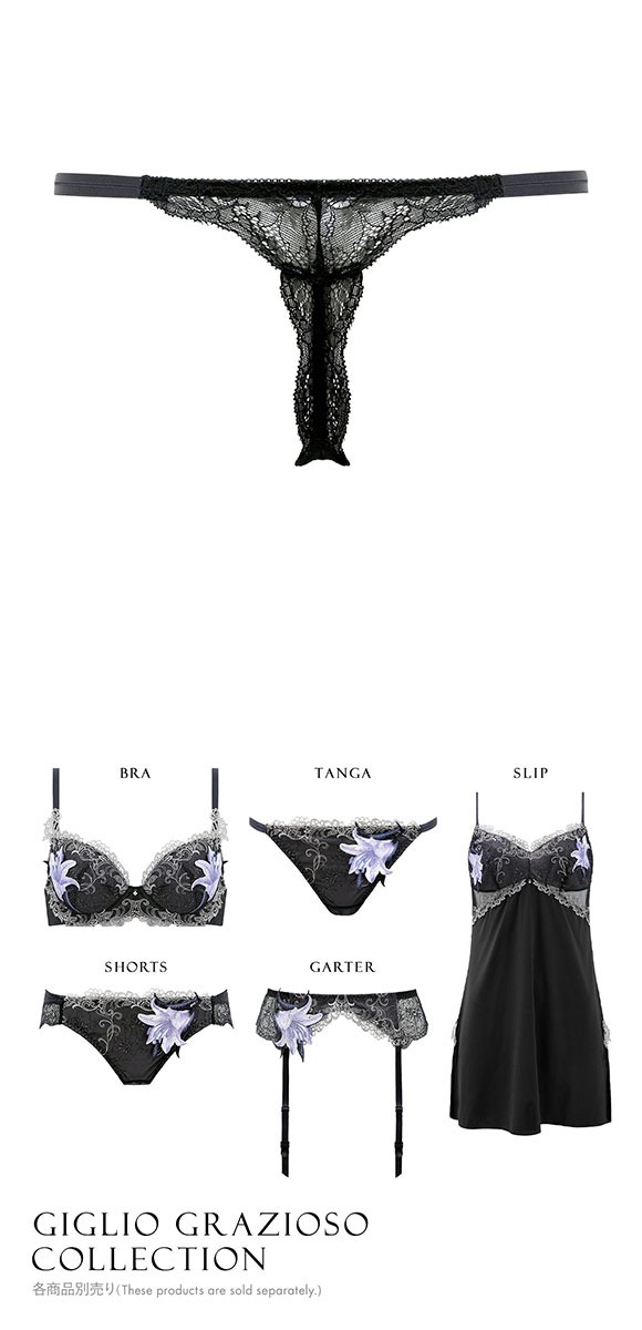 HIMICO ヒミコ ショーツ Tバック ソング タンガ M L バックレース 単品 015series ランジェリー