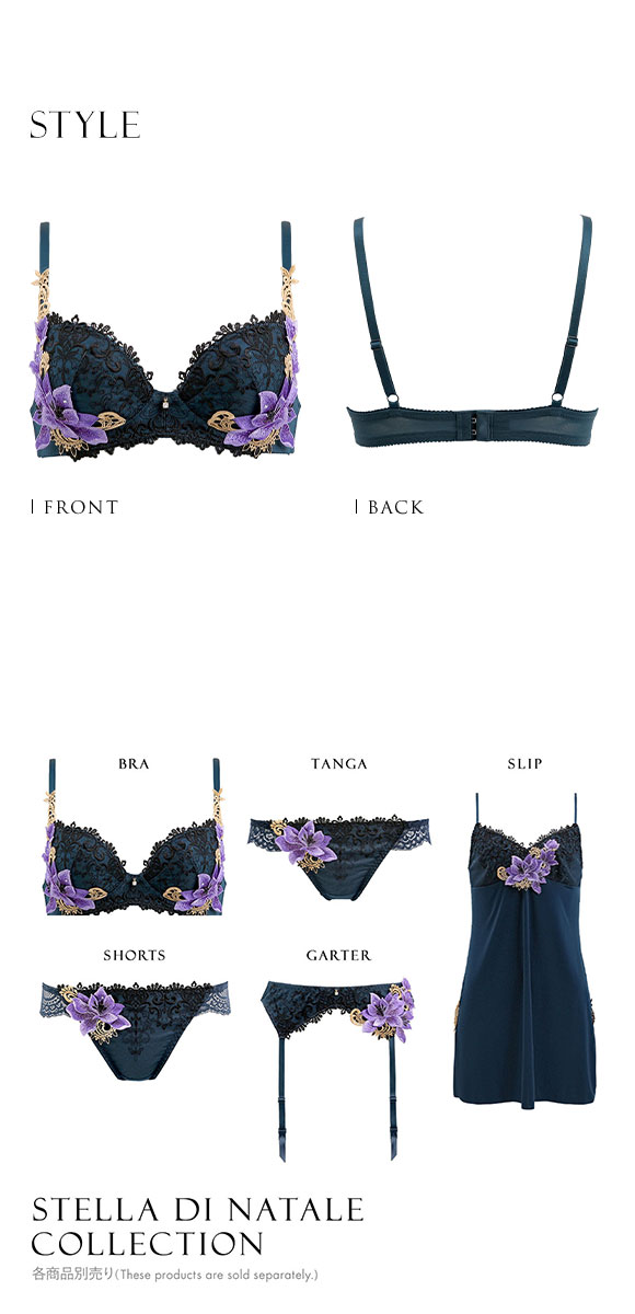 HIMICO ヒミコ 018series ブラジャー 大きいサイズ アンダー80 B C D E F 単品 ランジェリー