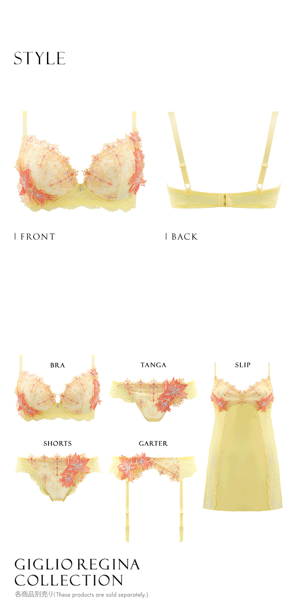 HIMICO GRANDE 002 ブラジャー 大きいサイズ GHI 65-85 Giglio Regina 単品 グラマーサイズ