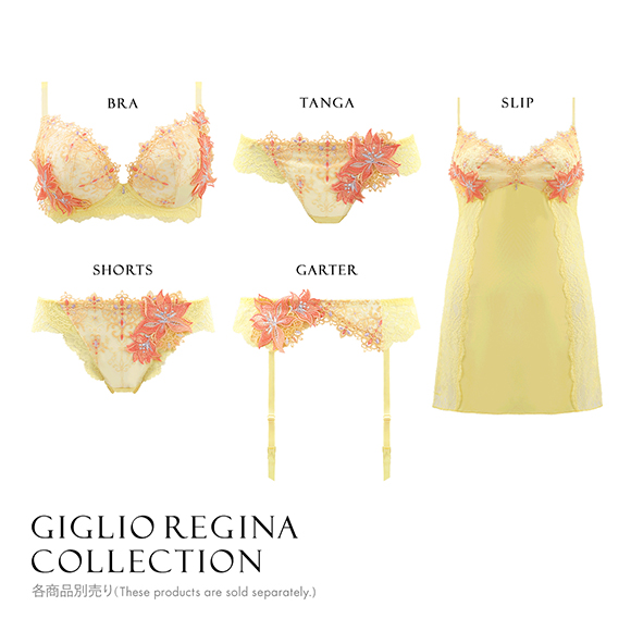 HIMICO GRANDE 002 ショーツ Tバック M L LL グラマー 大きいサイズ Giglio Regina 単品 バックレース ソング タンガ