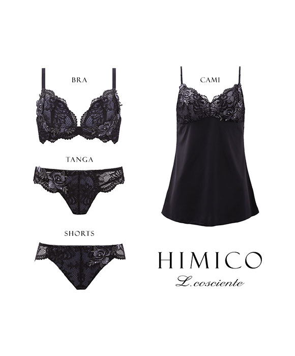 HIMICO L.cosciente キャミソール ランジェリー インナー リボン ML 単品