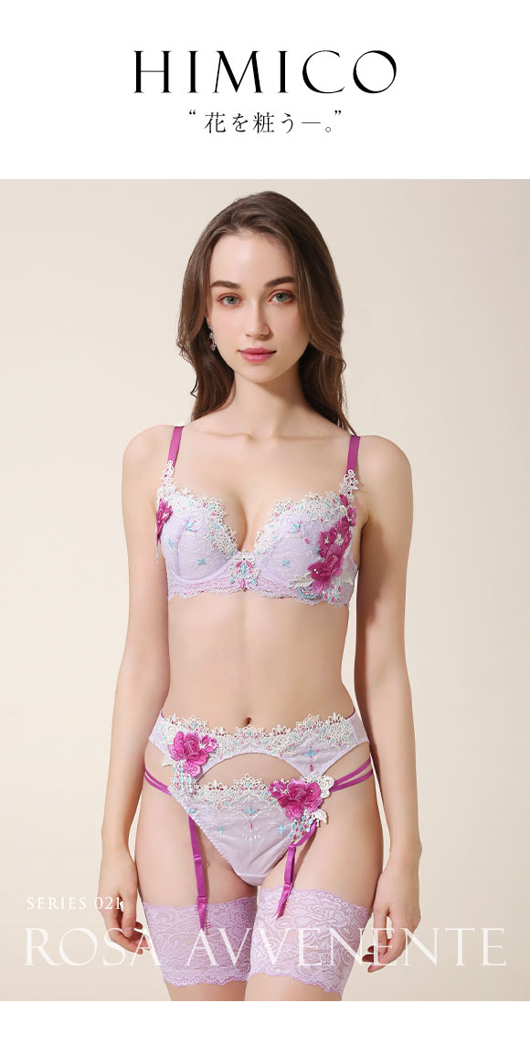 HIMICO ヒミコ ガーターベルト M L 021series ランジェリー