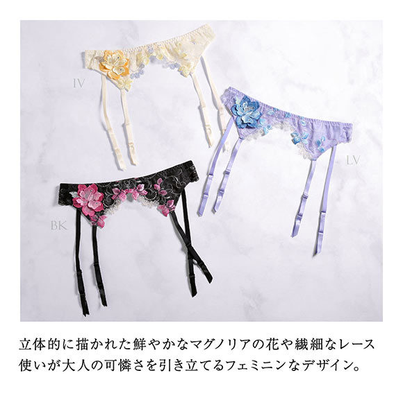 HIMICO ヒミコ 023series ガーターベルト M L ランジェリー