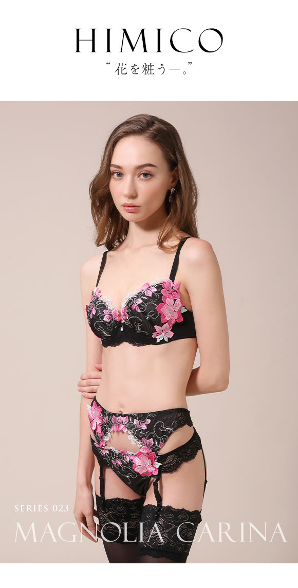 HIMICO ヒミコ 023series ショーツ スタンダード M L バックレース 単品 ランジェリー