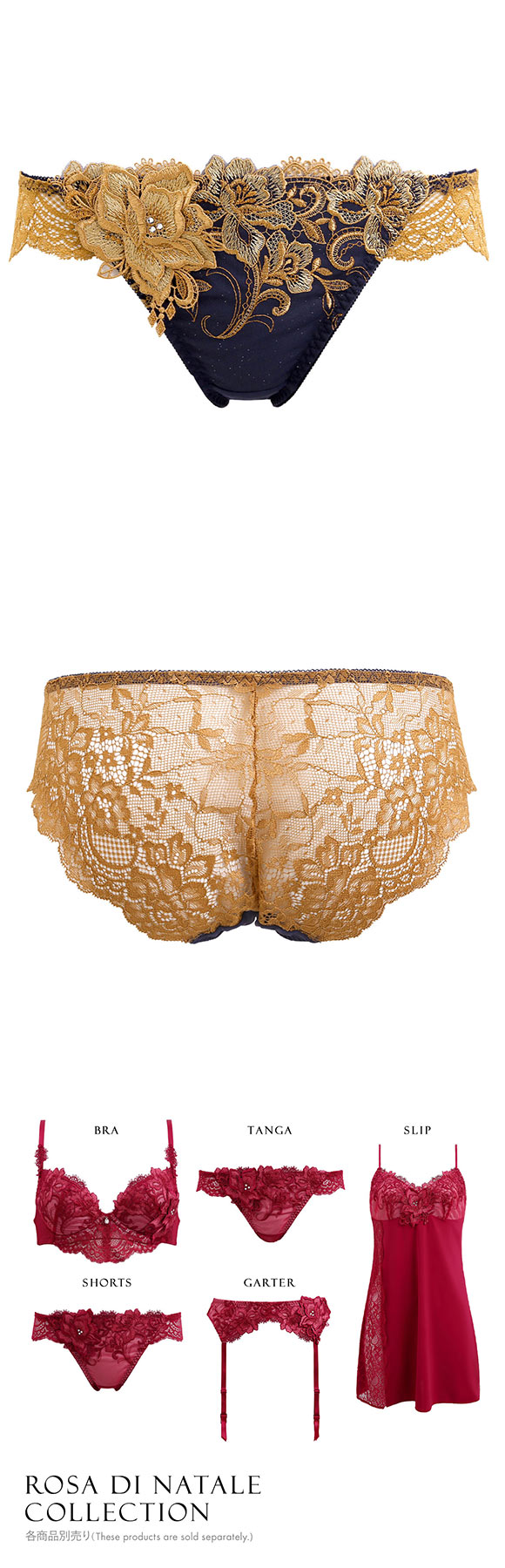 ヒミコ 025シリーズ ショーツ スタンダード M L バックレース ランジェリー HIMICO