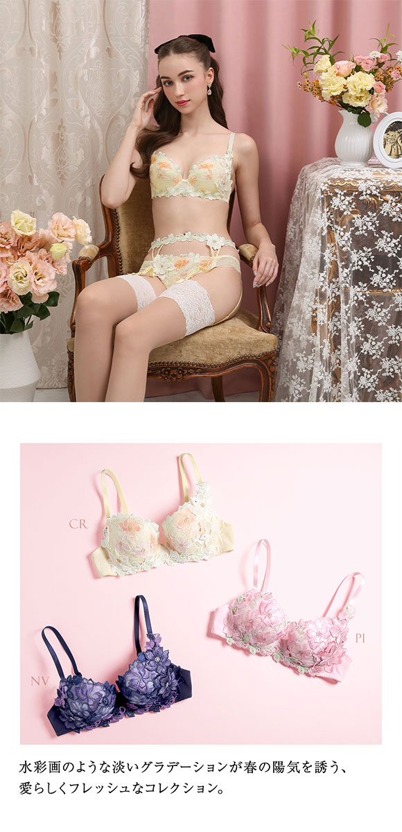 ヒミコ 026シリーズ ブラジャー 大きいサイズ アンダー80 B C D E F ランジェリー HIMICO