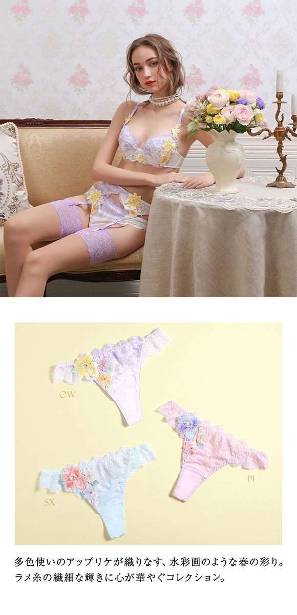 ヒミコ 027シリーズ ショーツ Tバック ソング タンガ M L ランジェリー HIMICO