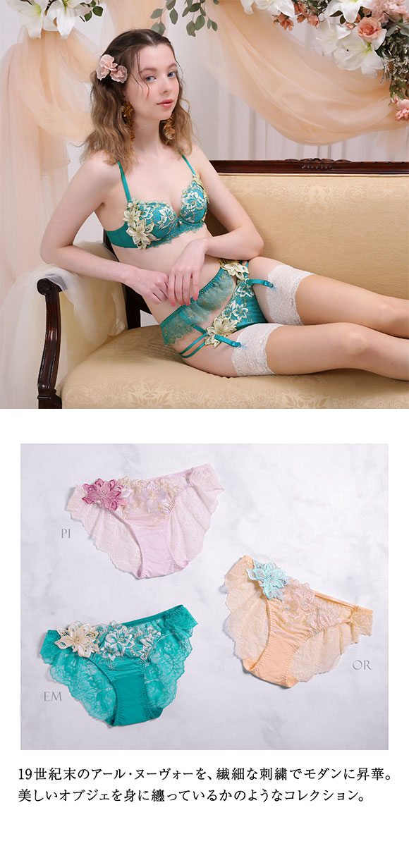 ヒミコ 028シリーズ ショーツ スタンダード M L ランジェリー HIMICO