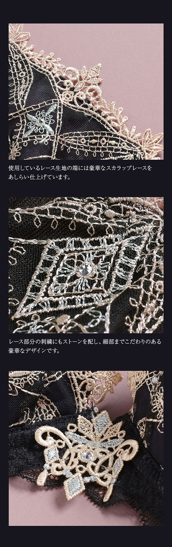 ヒミコ 030シリーズ ブラジャー 大きいサイズ アンダー80 B C D E F ランジェリー HIMICO