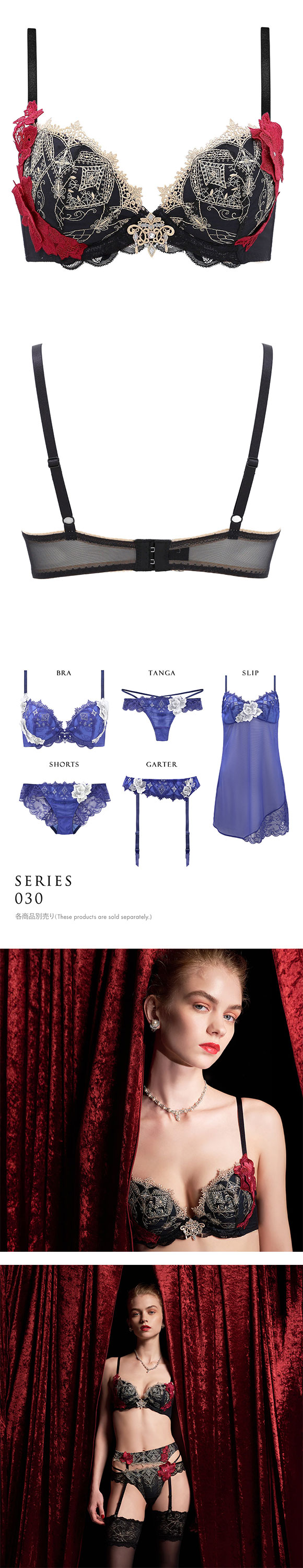 ヒミコ 030シリーズ ブラジャー 大きいサイズ アンダー80 B C D E F ランジェリー HIMICO