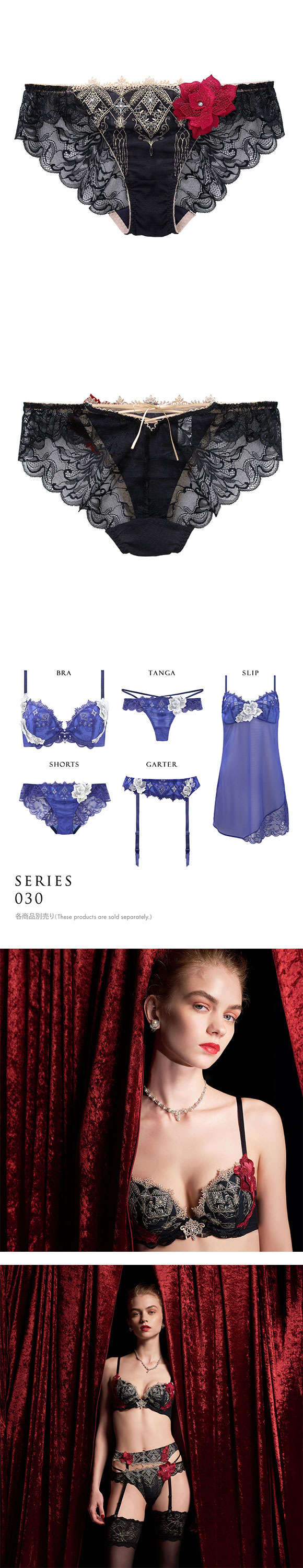 ヒミコ 030シリーズ ショーツ スタンダード M L ランジェリー HIMICO