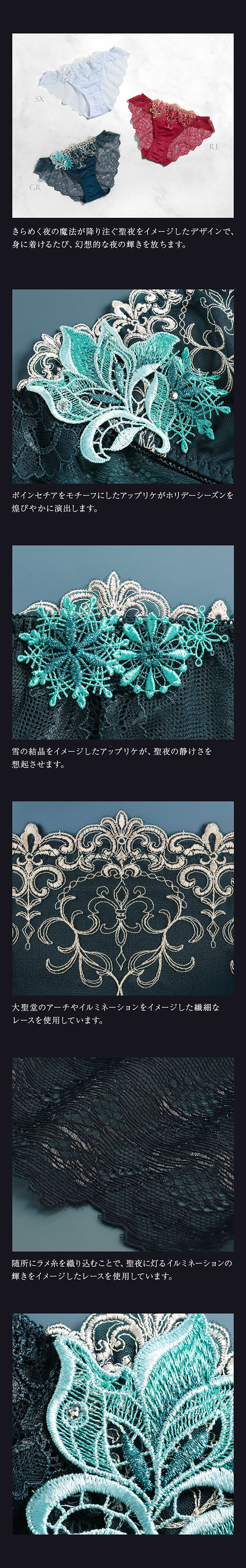 ヒミコ 032シリーズ ショーツ スタンダード M L ランジェリー HIMICO